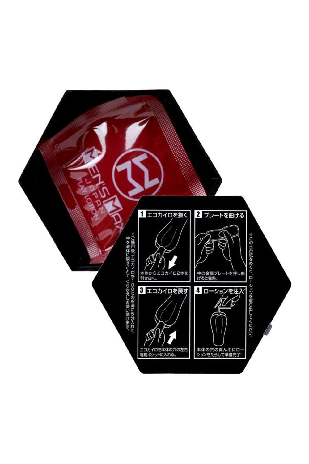 Мастурбатор-вагина с пластинами для нагрева Men sMax ORB warmer