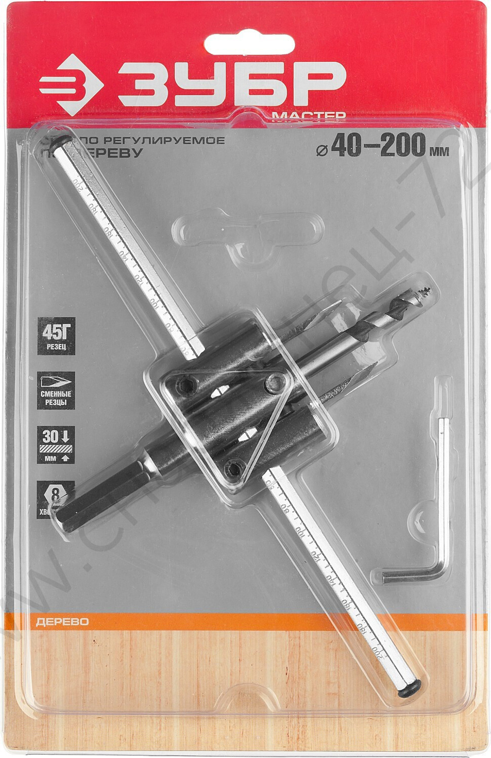 Сверло ЗУБР ″Мастер″ регулируемое по дереву, двухрезцовое ″Балеринка″, d=40-200мм, 1-30мм, в блистере