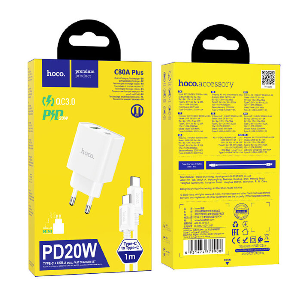 C80A Plus Rapido PD20W+QC3.0 charger set(Type-C to Type-C)(EU)
