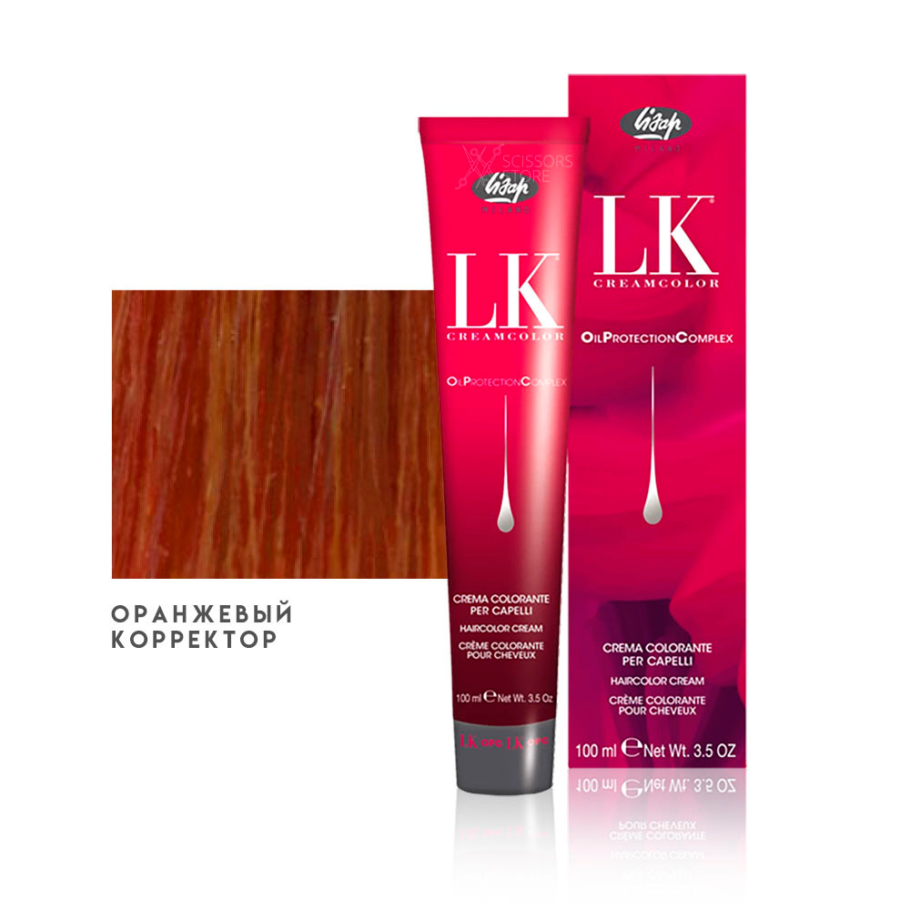 Оранжевый корректор