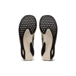 Кроссовки Asics Magic Speed 2.0, 1011B496-020