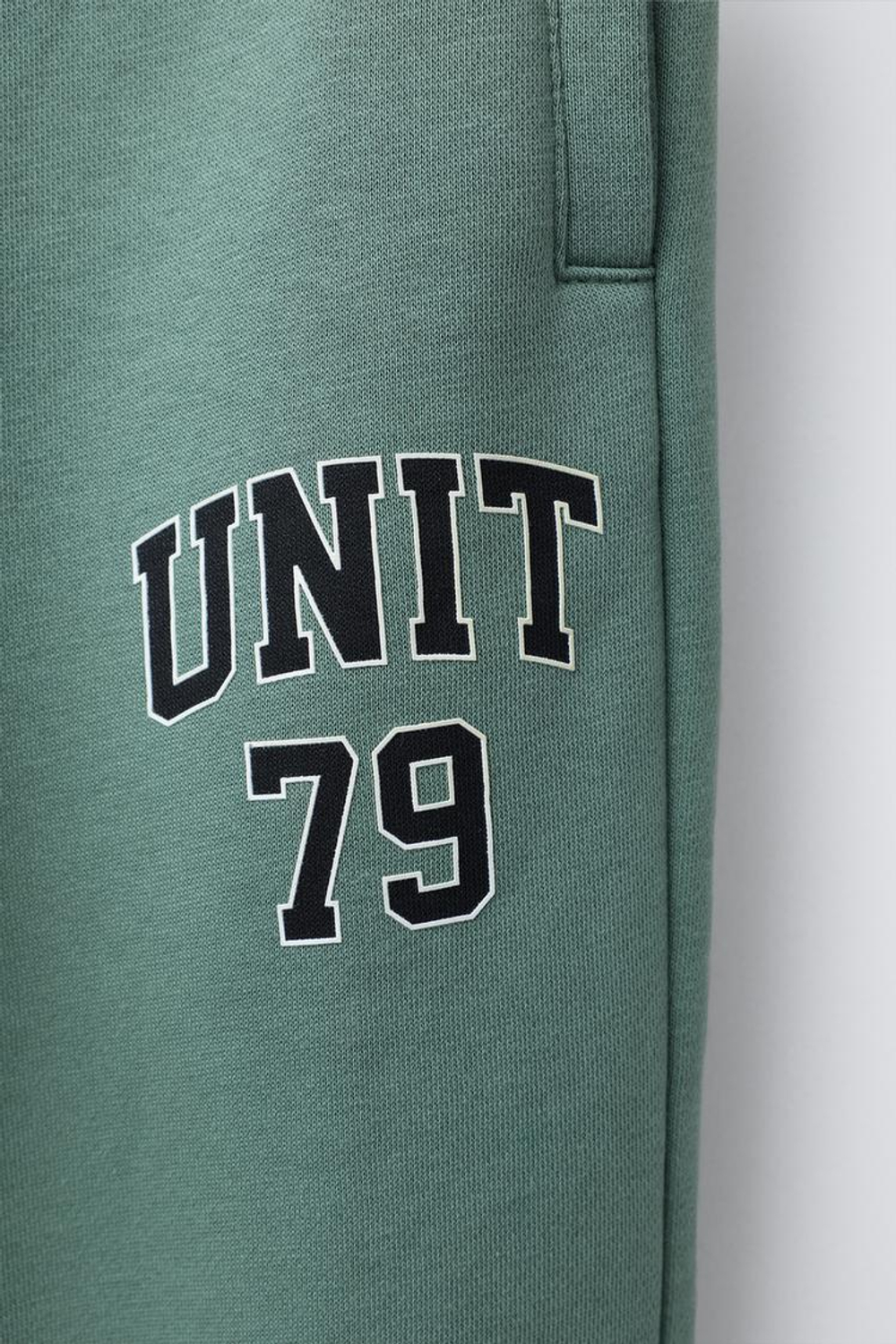 ZARA БРЮКИ-ДЖОГГЕРЫ С НАДПИСЬЮ, ЦВЕТ МОРСКОЙ ВОЛНЫ