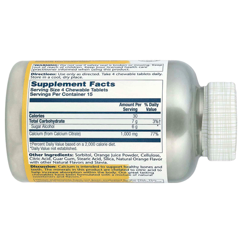 Solaray, Жевательные таблетки с цитратом кальция, натуральный апельсин, 60 жевательных таблеток