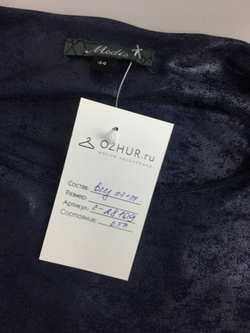 Платье MODIS нарядное 44 размер