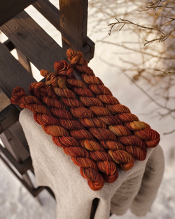 Носочная пряжа с добавлением шерсти "Каштановый" 20 г