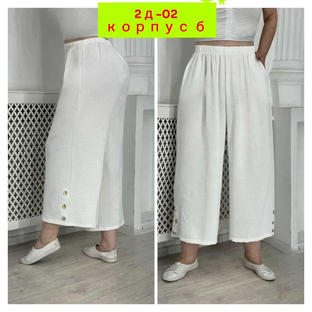 Брюки 4144935 (01416203561) Fabrika