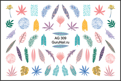 Gurunail Слайдер-дизайн аэрография 309 Перья