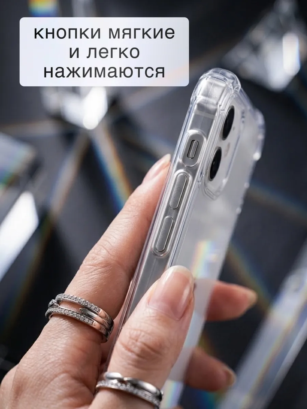 Чехол для iPhone 11, силиконовый, противоударный, прозрачный