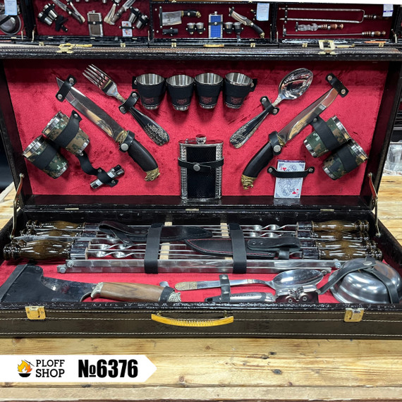 Шашлычный набор №10 УЦН6376 ХБК