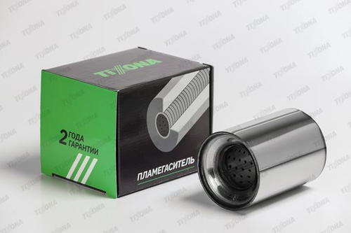 Коллекторный пламегаситель TIXONA Z9513057