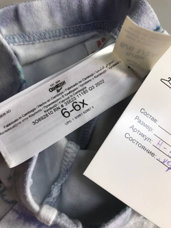 Лосины Oshkosh модные, на 6/7 лет