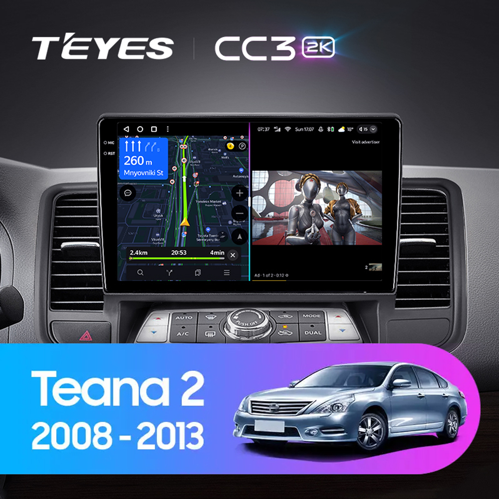 Teyes CC3 2K 9"для Nissan Teana 2003-2008