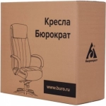 Кресло руководителя Бюрократ T-9927SL-LOW/BLACK