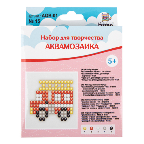 Набор для творчества ХОББИУС АКВАМОЗАИКА Пожарная машина 15*15*3.5 см (110730864604)