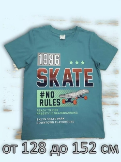 Футболка для мальчика.Набор 3 шт.