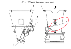 ДС-185 51.04.020 Пневмоцилиндр