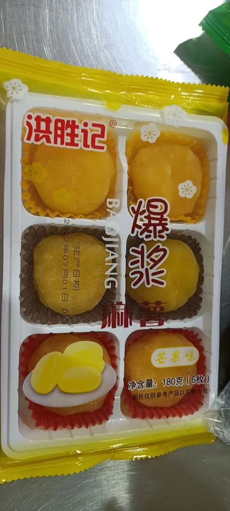 Моти со вкусом манго Hongshengji 180г