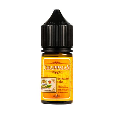 Жидкость Chappman Salt 2% 30 ml