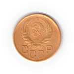 3 копейки 1946 года F №9
