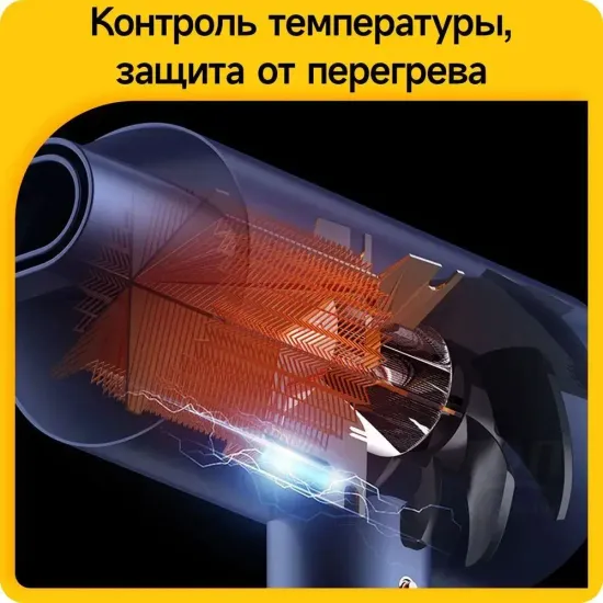 Фен для волос Deerma DEM-CF15W, синий