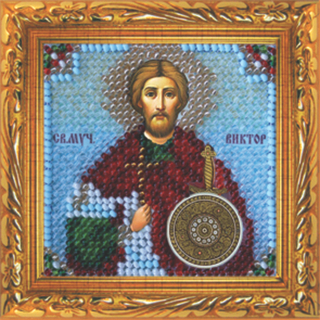 "Икона Св.Муч.Виктор Дамасский"-124ПМИ вышивка