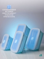 Контейнер для еды складной силиконовый набор 4шт