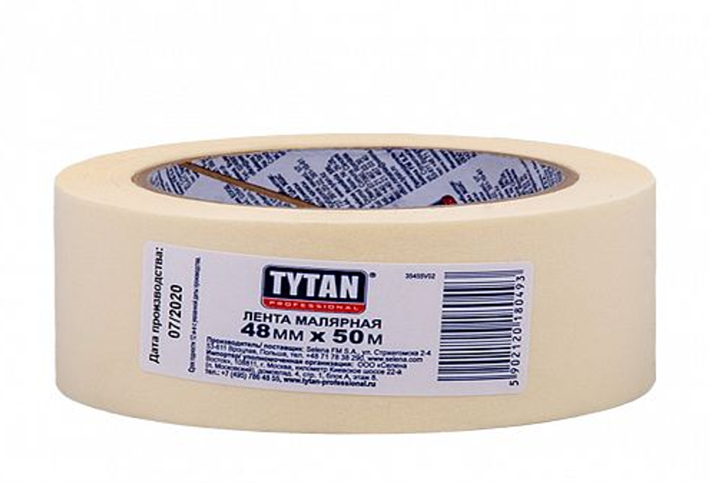 Лента малярная белая 48мм х 50м Tytan Professional