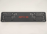 8400 B / Рамка госномера RCS пластик (ромбический) (за 1 шт.) Оптом