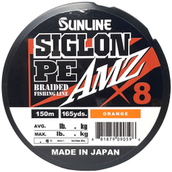 Шнур Sunline SIGLON PE8 AMZ 150M (Orange) #1.2/16lb