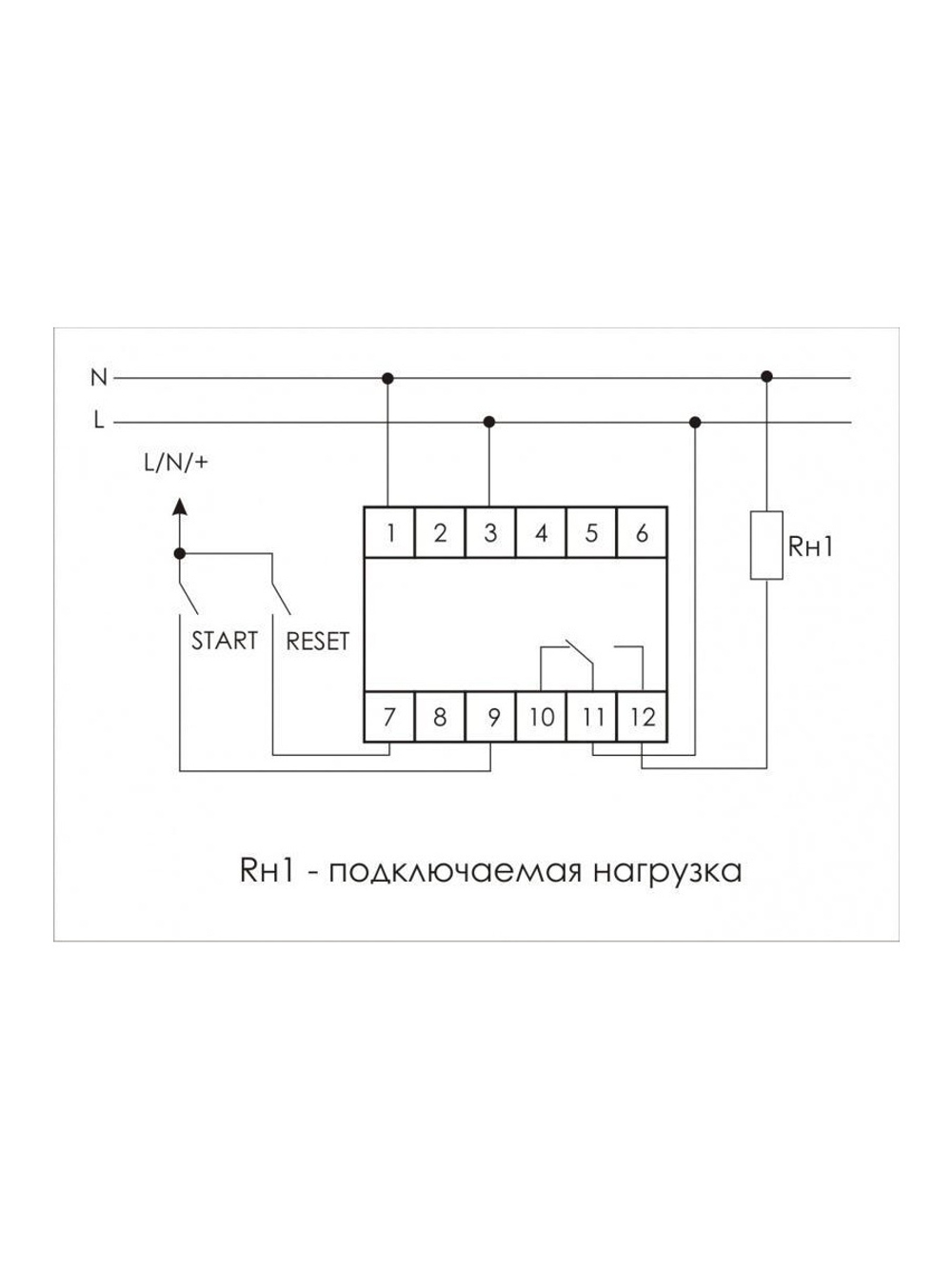 Реле времени PCS-516 8А 230В 1 перекл. IP20 многофункц. вход: START/RESET монтаж на DIN-рейке (аналог РВО-1М) F&F EA02.001.013