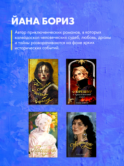 По степи шагал верблюд (с автографом)