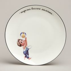 НАБОР ПОСУДЫ LEFARD ВЕСЕЛЫЙ МАЛЬЧИК 3 ПР.: САЛАТНИК 470МЛ, ТАРЕЛКА 20СМ, КРУЖКА 220МЛ