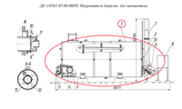 ДС-185 86.00.000 Емкость