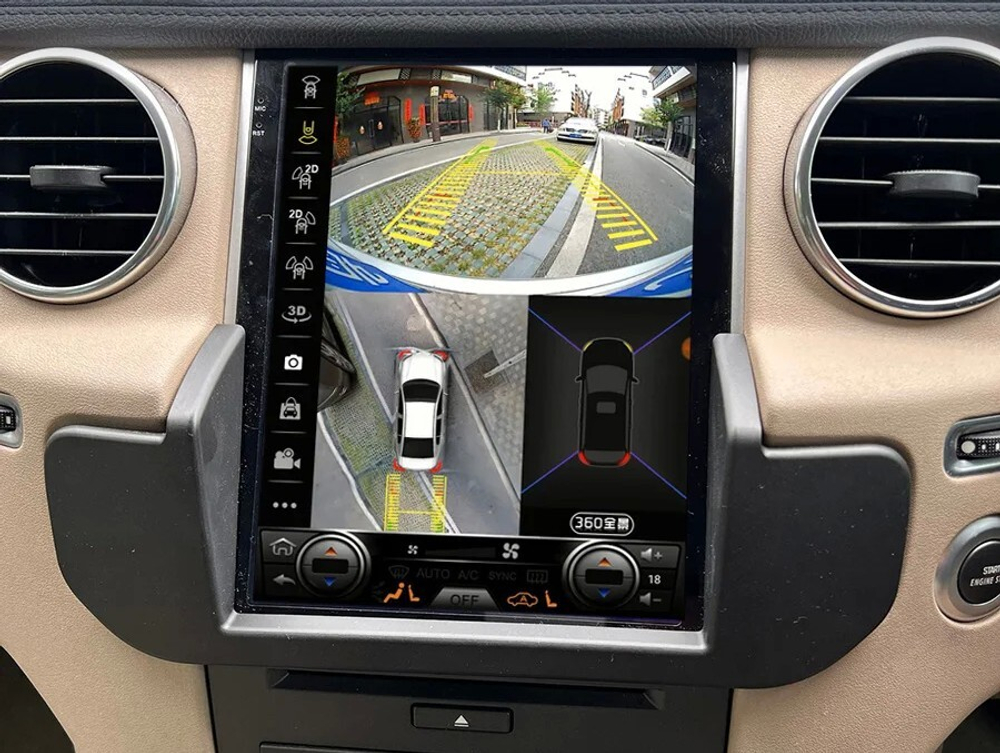 Магнитола для Land Rover Discovery 4 2009-2011 (поддержка меню DENSO) - Carmedia NH-R1005-1 монитор 10.4" в стиле "Тесла", Android 9, 4Гб+64Гб, CarPlay