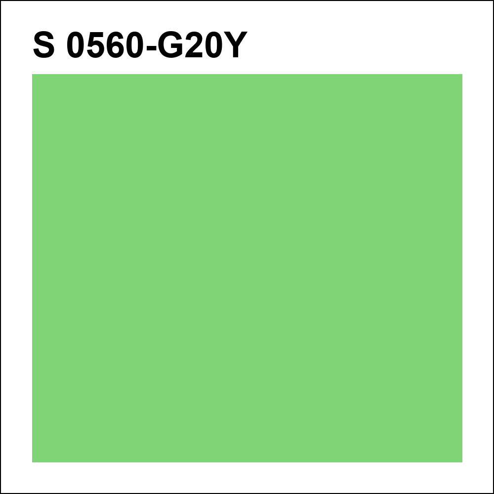 S 0560-G20Y за кг