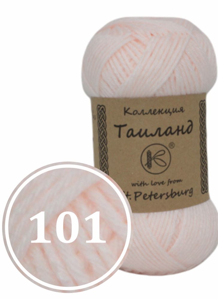 Пряжа синтетическая &quot;Таиланд&quot; 100г (101)