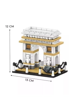 Конструктор Архитектура Париж-Триумфальная арка 516 деталей