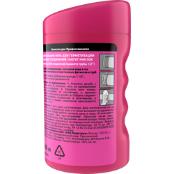 Нить для герметизации Тангит 3002912 Уни-Лок 160 м в шоу-боксе | Тангит