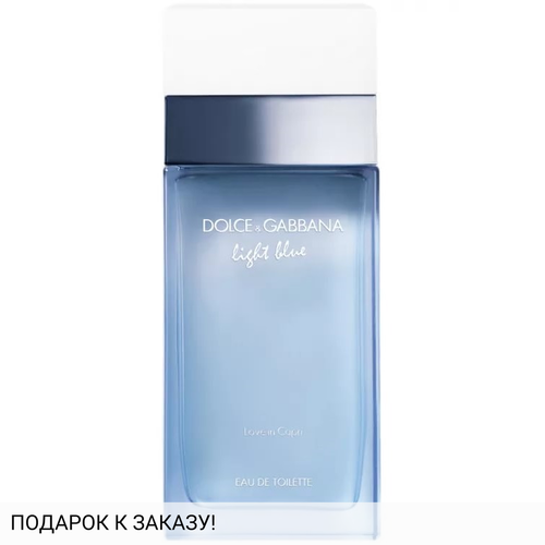 Dolce and Gabbana Light Blue Love in Capri