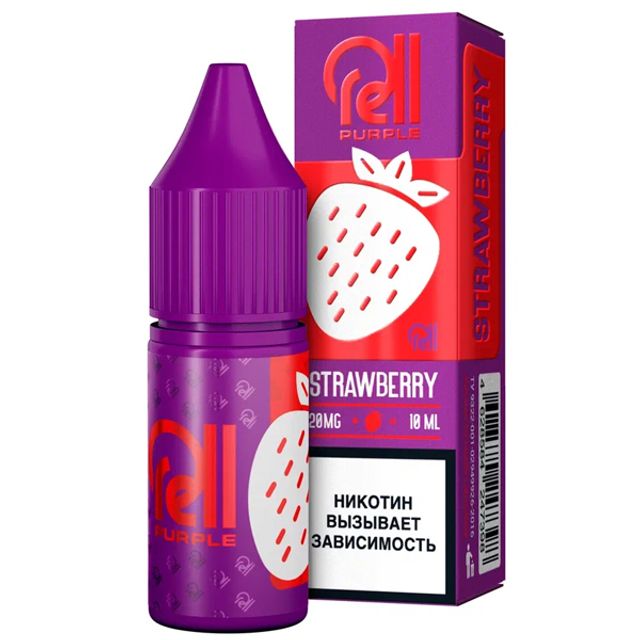 Rell Purple Salt 10 мл - Strawberry (20 мг)