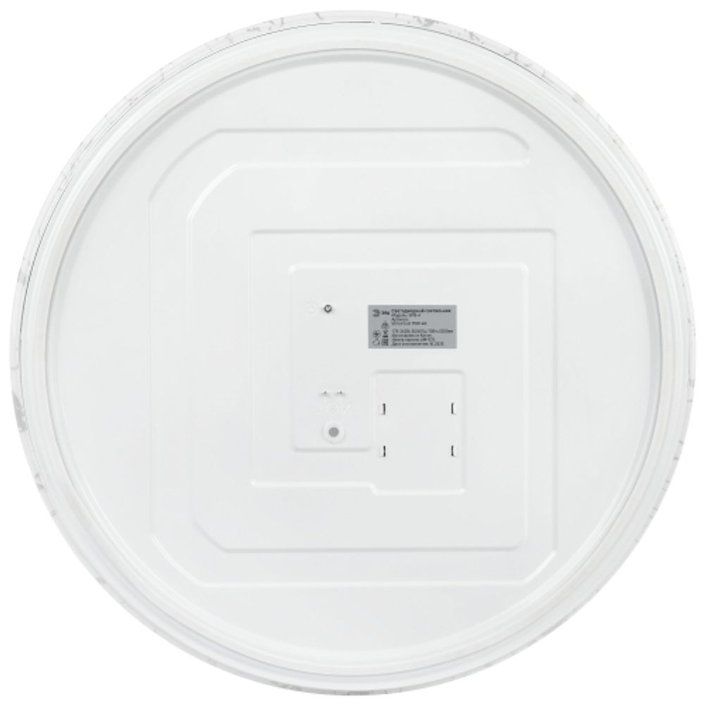 Светильник потолочный светодиодный ЭРА SPB-6 Slim Frost 70W-4K без ДУ