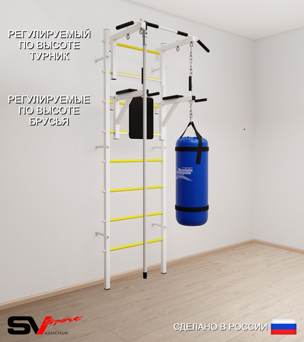 Шведская стенка Sv Sport 5703 (Турник стандарт/Брусья/Канат/Цепь/Мешок 30кг)