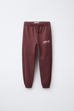 ZARA КОМПЛЕКТ ИЗ ТОЛСТОВКИ И БРЮК-ДЖОГГЕРОВ, СВЕТЛО-ГРАНАТОВЫЙ