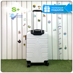 Маленький чемодан LUIYDA, Белый, S+