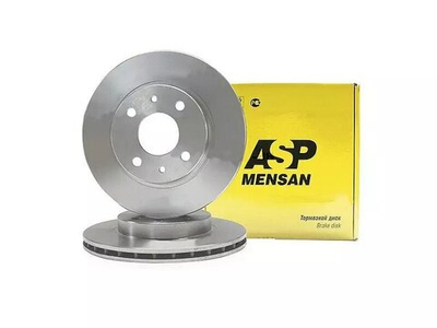 Диск торм. 2110-2112 Granta перед. R=13 (к-кт 2шт.) /ASP/