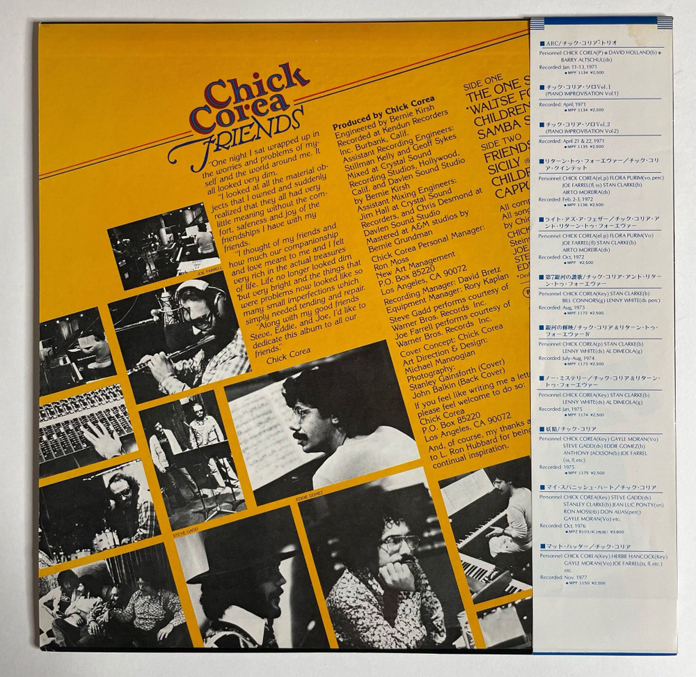 Винтажная виниловая пластинка LP Chick Corea Friends (Japan 1978) (Obi)