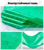 Подстилка Jiah Qi размер 18×7 м, 210 г/м²