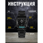 Часы наручные SKMEI 1220, 013045 Серебристый