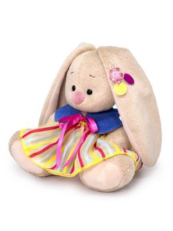 Мягкая игрушка Зайка Ми Сахарное лакомство 15 см