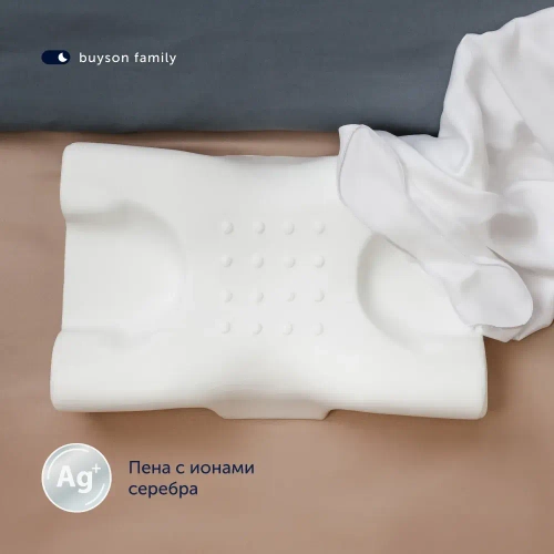 Подушка красоты BuyCharm